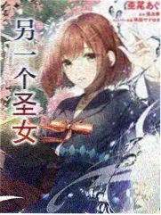 免费看片 歌手2024